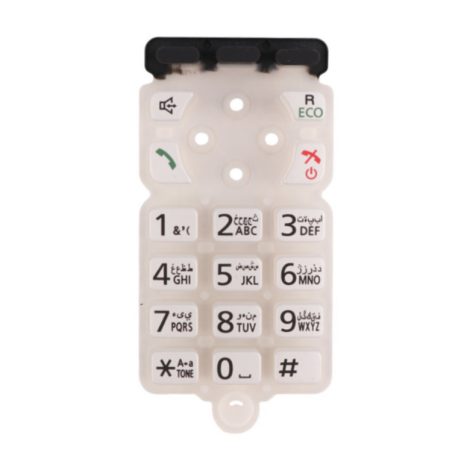 صفحه کلید گوشی بی سیم پاناسونیک KX-TGA67 شماره گیر تلفن