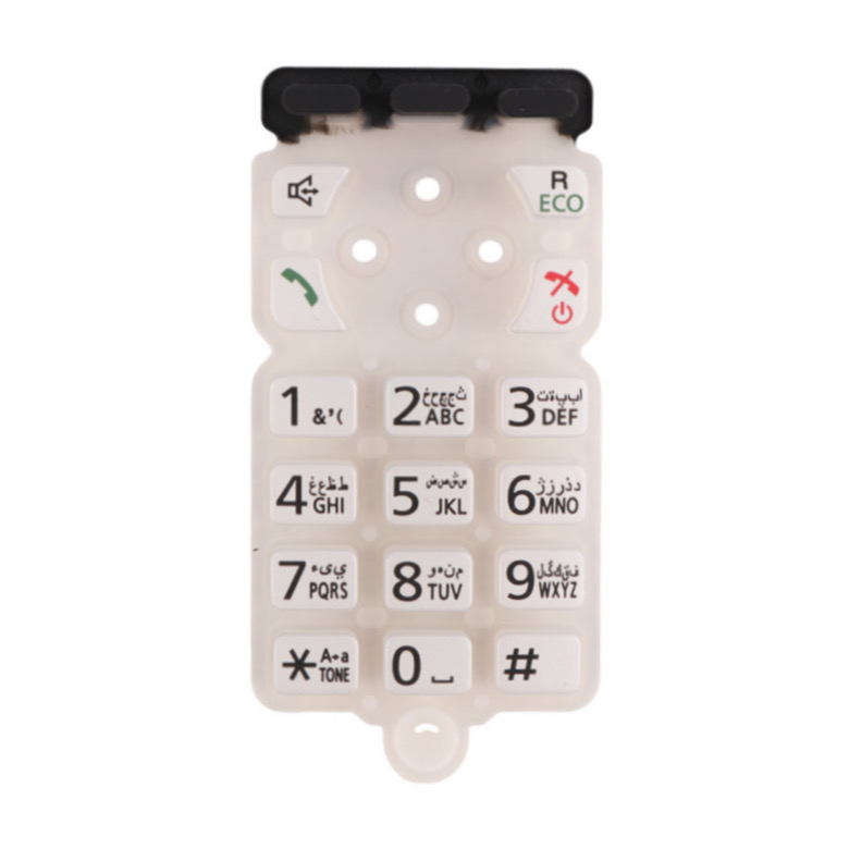صفحه کلید گوشی بی سیم پاناسونیک KX-TGA67 شماره گیر تلفن