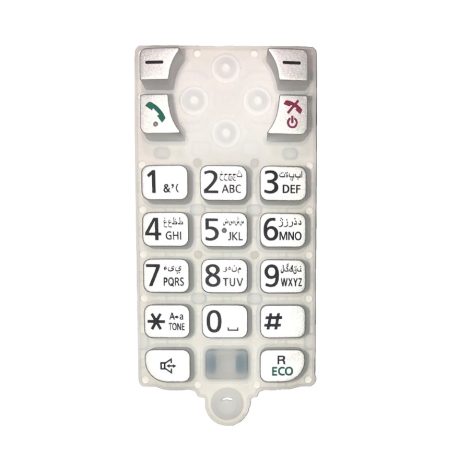 صفحه کلید گوشی بی سیم پاناسونیک KX-TGA681 شماره گیر تلفن