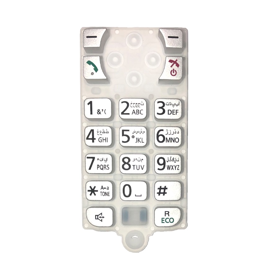 صفحه کلید گوشی بی سیم پاناسونیک KX-TGA681 شماره گیر تلفن