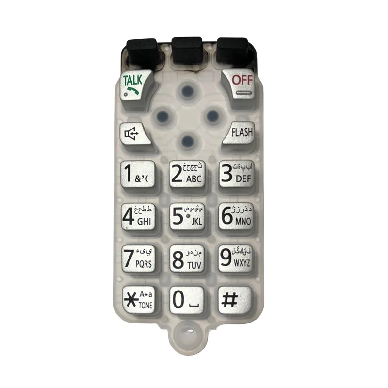 صفحه کلید گوشی بی سیم پاناسونیک KX-TGA371 شماره گیر تلفن